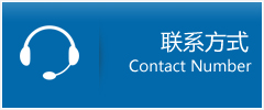 九游会直播登录