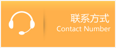 九游会亚洲集团